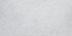 Volakano White